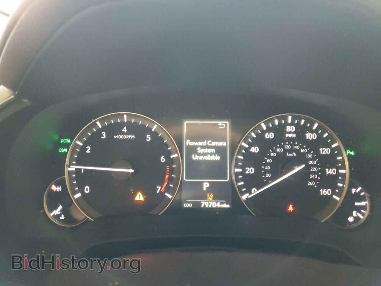 2017 LEXUS RX350 - VIN: 2T2ZZMCA4HC085088 - Фото 9