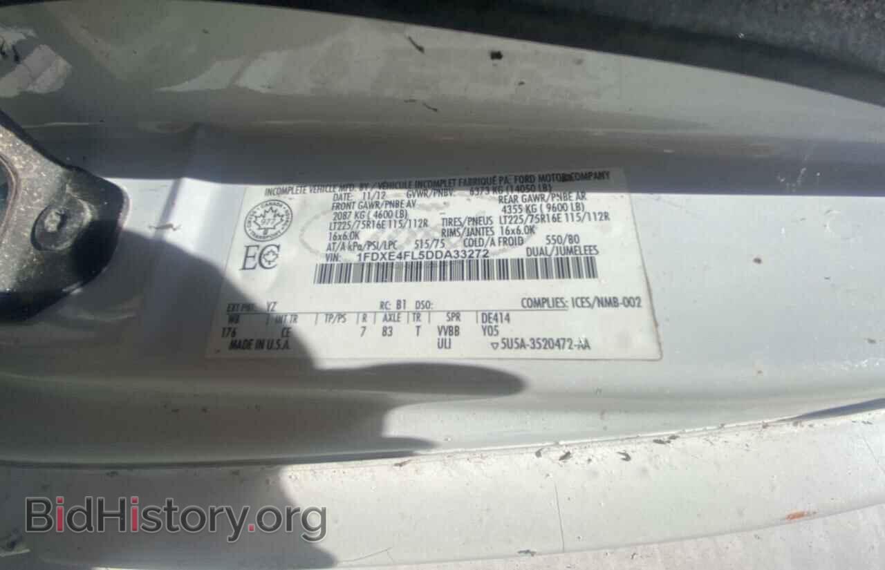 2013 FORD ALL Models - VIN: 1FDXE4FL5DDA33272 - Фото 10