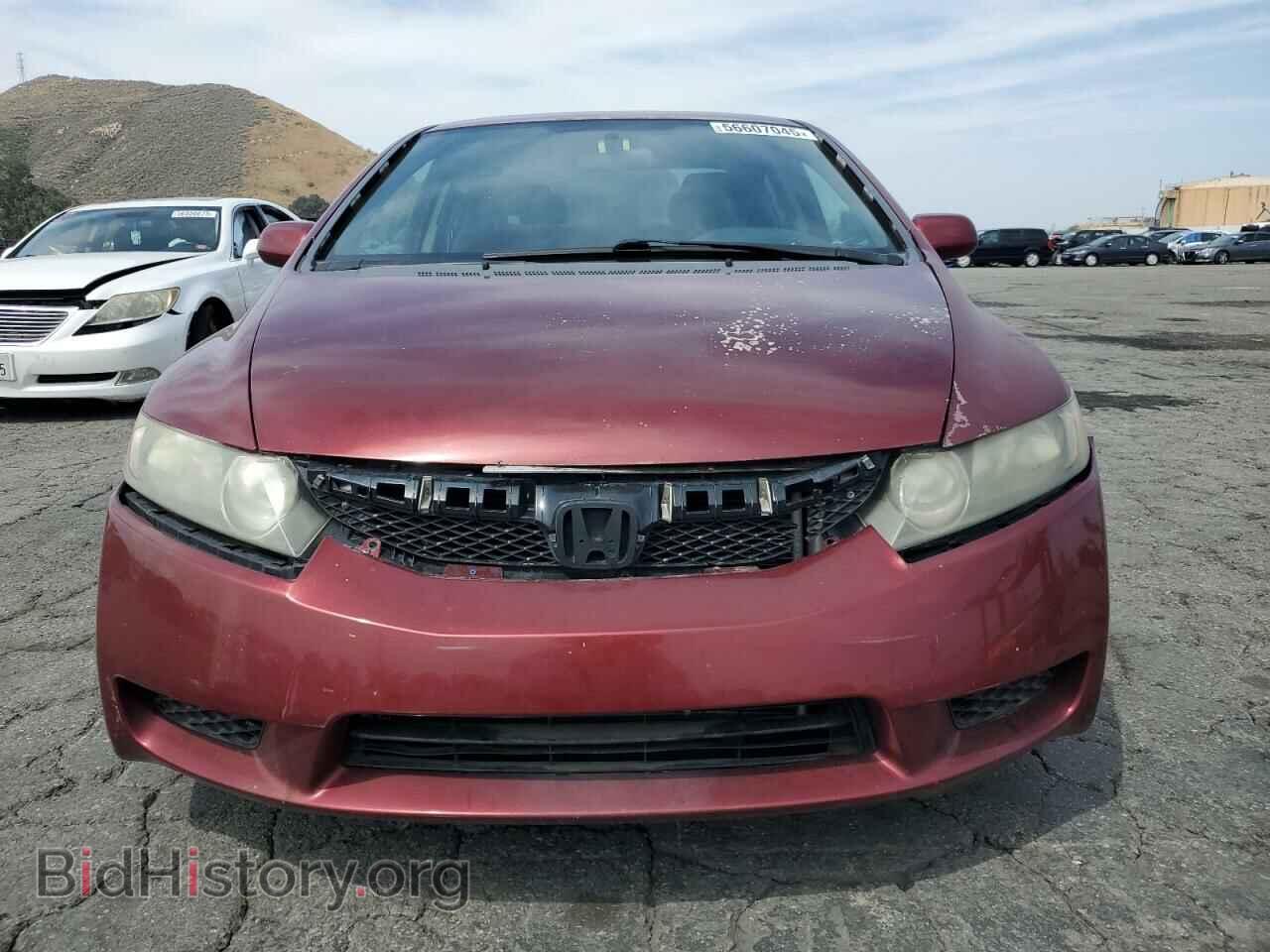 2010 HONDA CIVIC - VIN: 19XFA1F68AE078009 - Фото 5