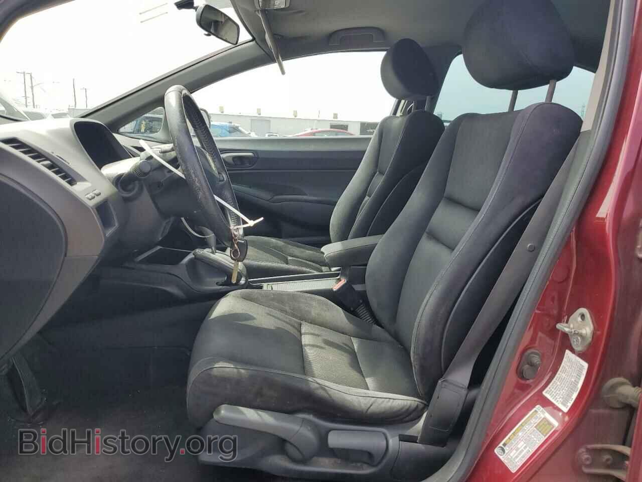 2010 HONDA CIVIC - VIN: 19XFA1F68AE078009 - Фото 7