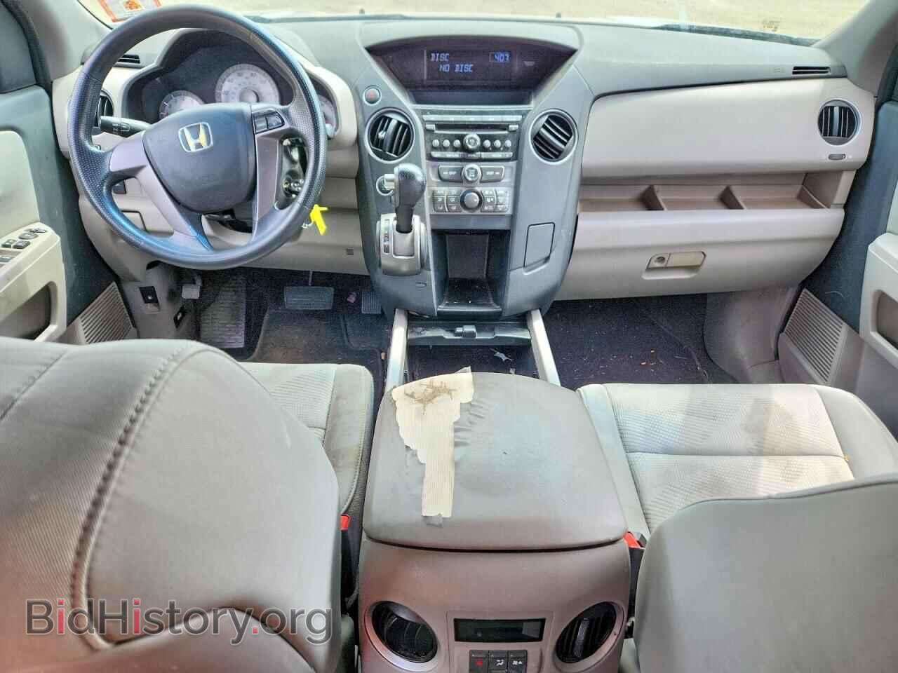 2012 HONDA PILOT - VIN: 5FNYF4H28CB039472 - Фото 8