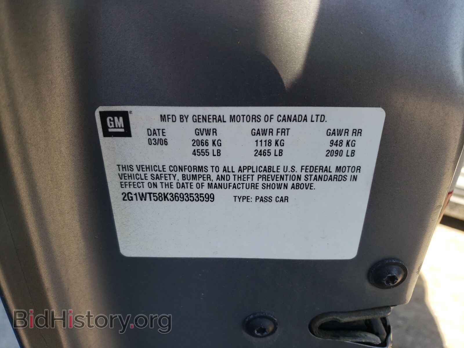 2006 CHEVROLET IMPALA - VIN: 2G1WT58K369353599 - Фото 10