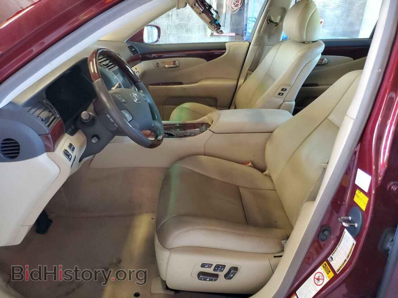 2007 LEXUS LS460 - VIN: JTHBL46F775047640 - Фото 7