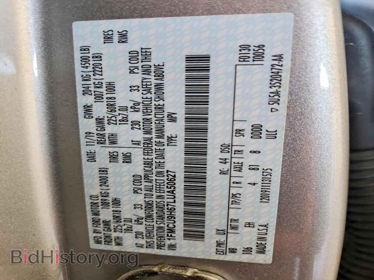2020 FORD ESCAPE - VIN: 1FMCU9H67LUA50627 - Photo 13