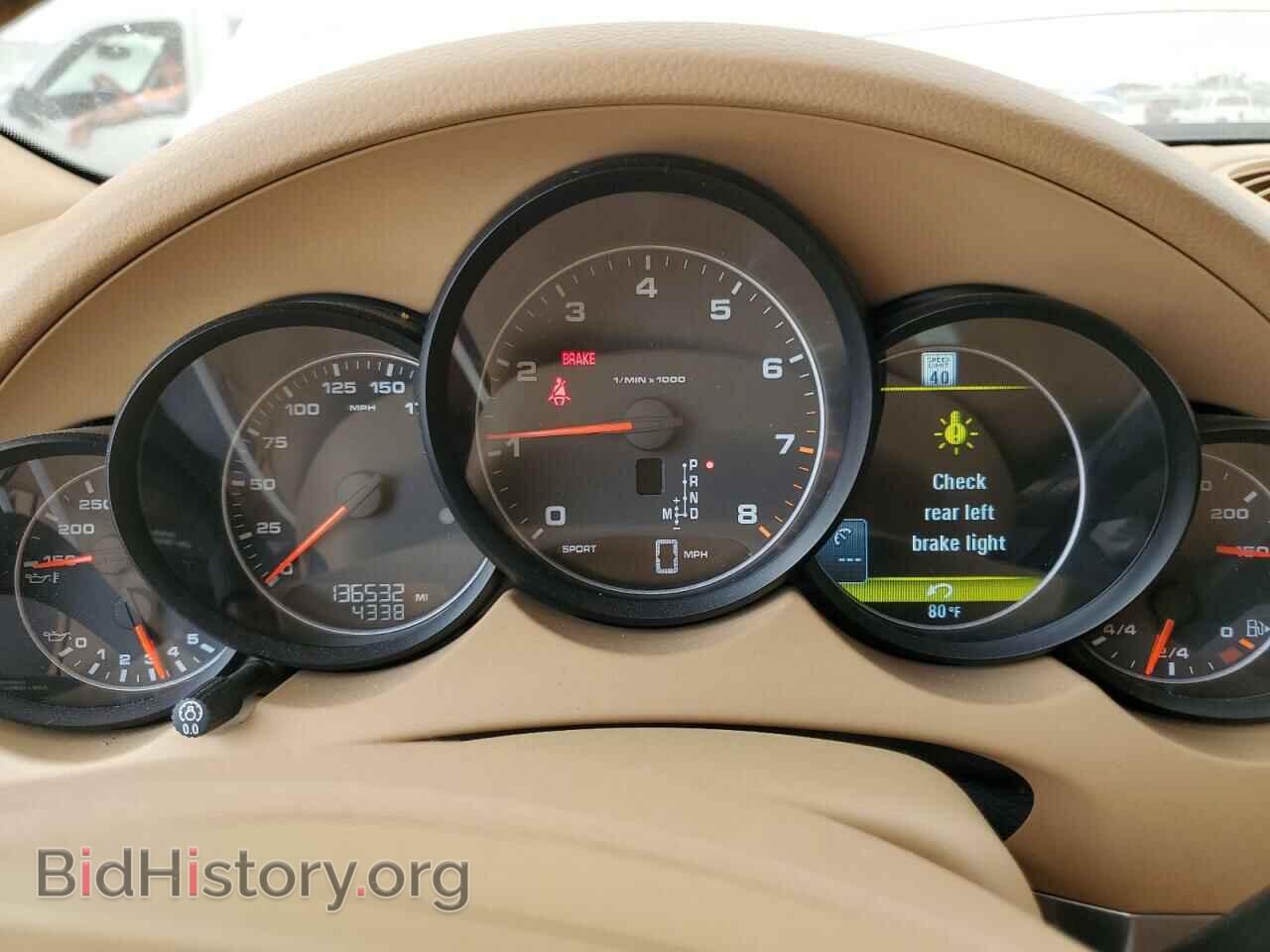2014 PORSCHE CAYENNE - VIN: WP1AA2A25ELA93700 - Фото 9