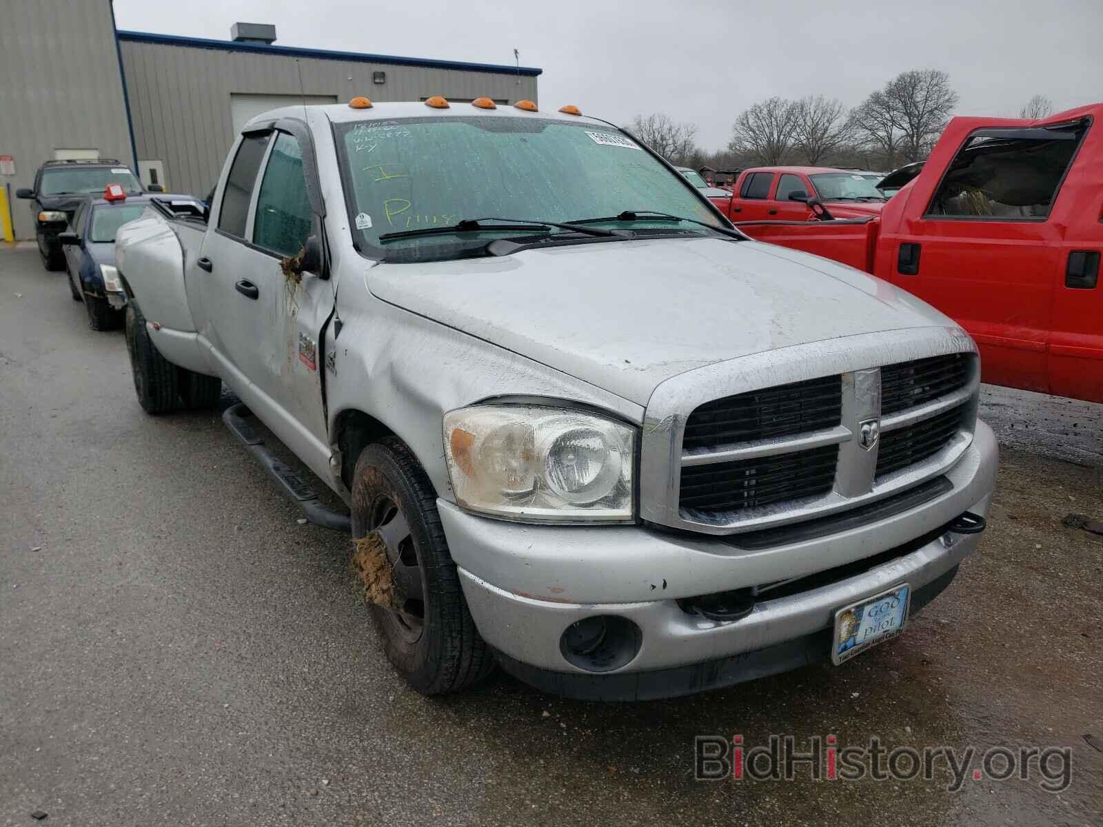 Photo 3D7ML48A88G178877 - DODGE RAM 3500 2008