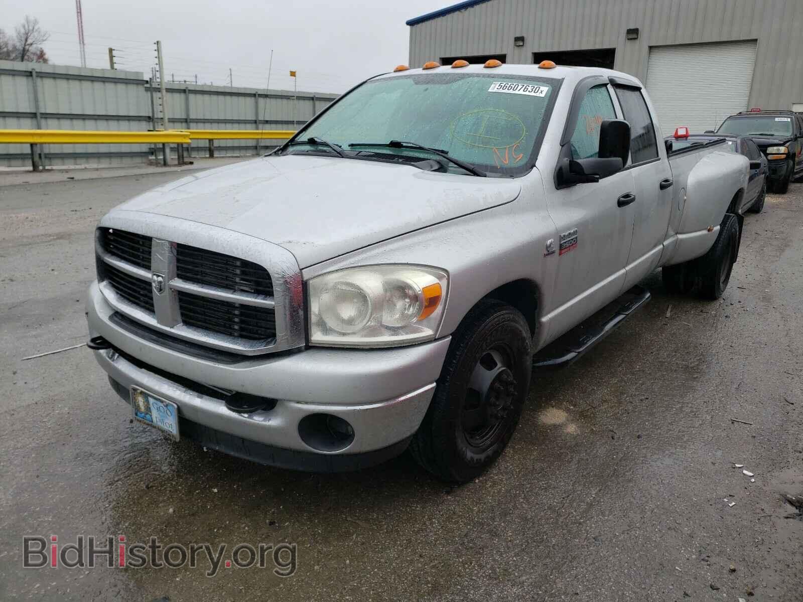 2008 DODGE RAM 3500 - VIN: 3D7ML48A88G178877 - Фото 2