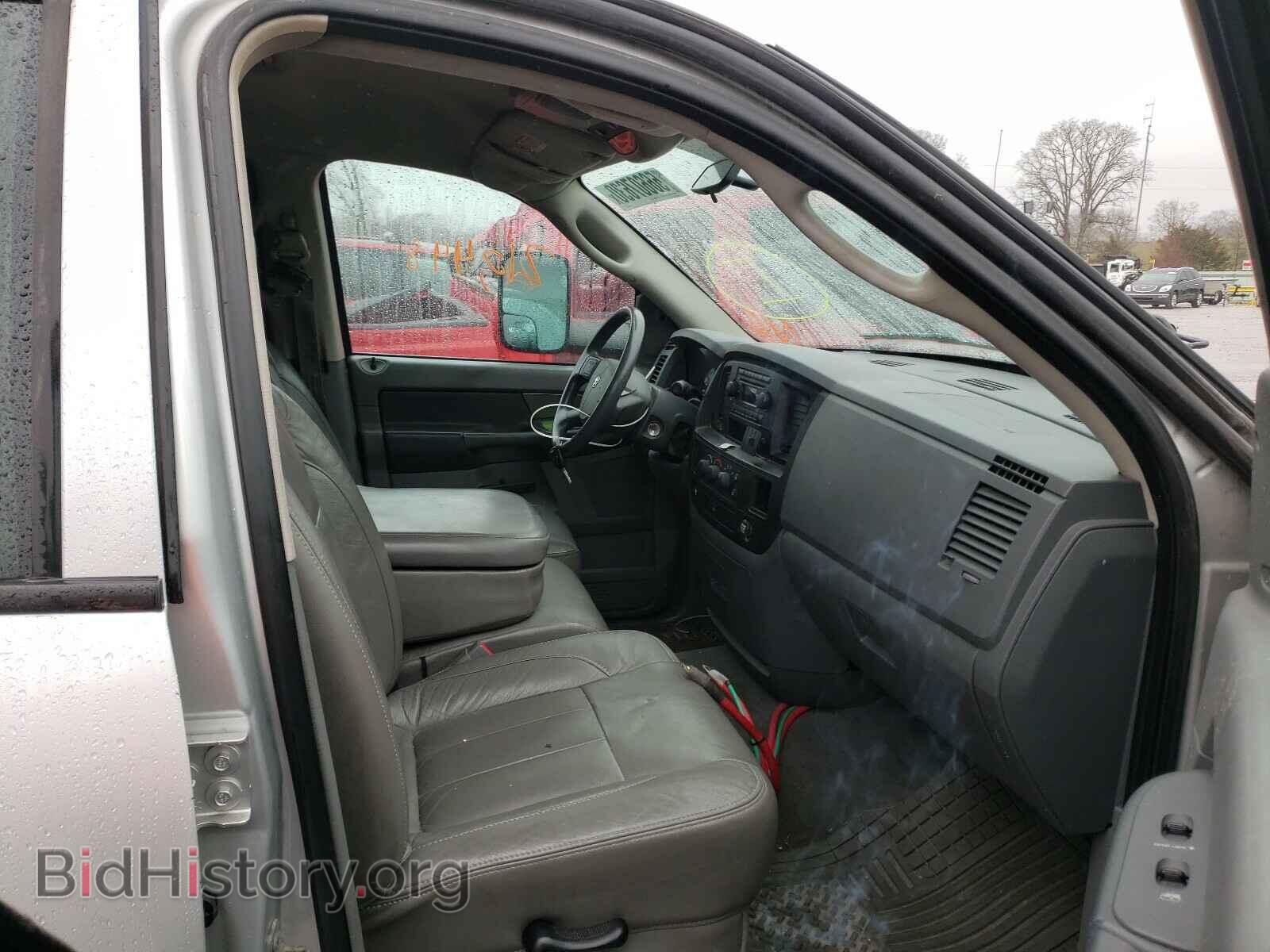 2008 DODGE RAM 3500 - VIN: 3D7ML48A88G178877 - Фото 5