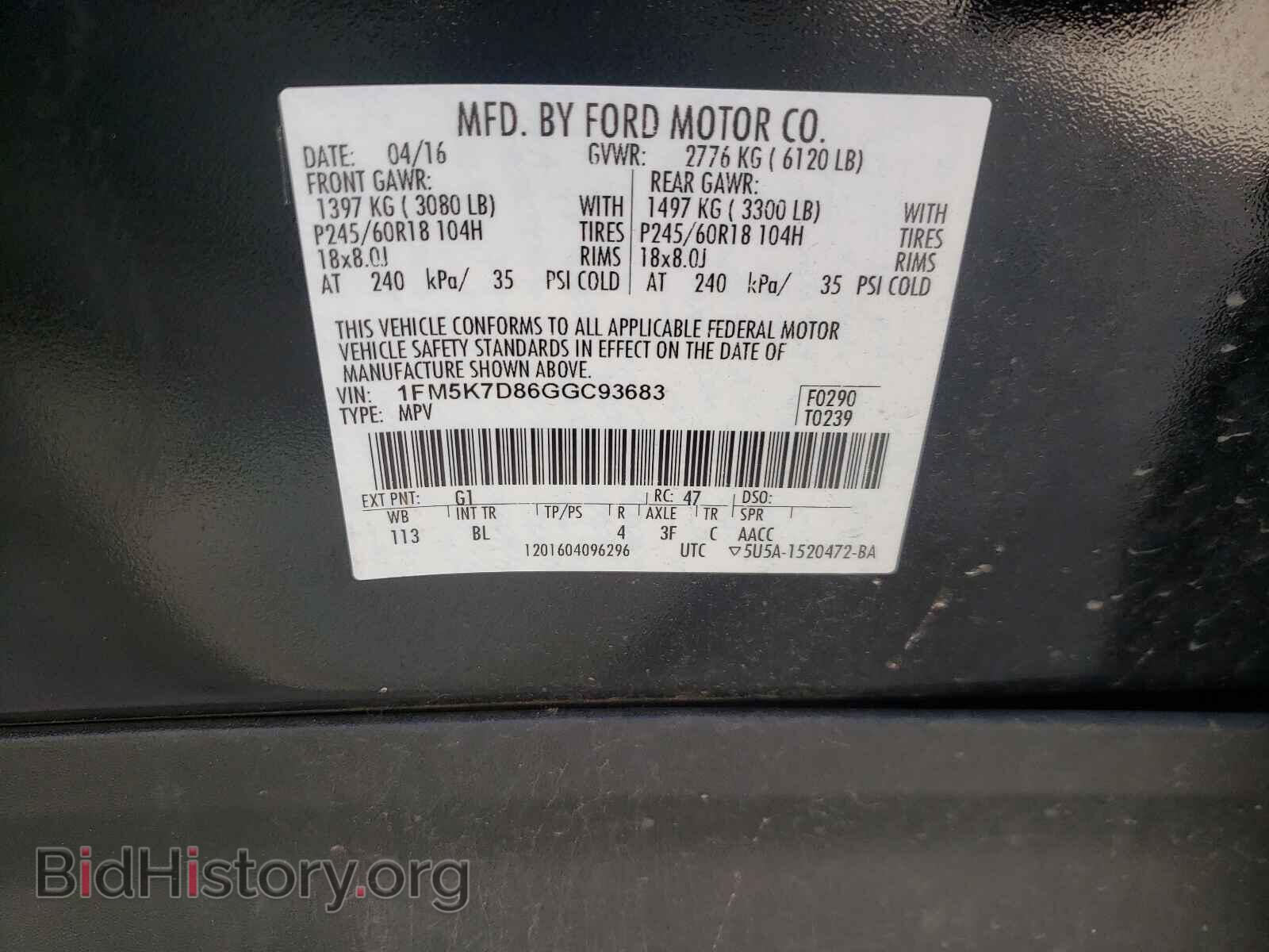 2016 FORD EXPLORER - VIN: 1FM5K7D86GGC93683 - Photo 10