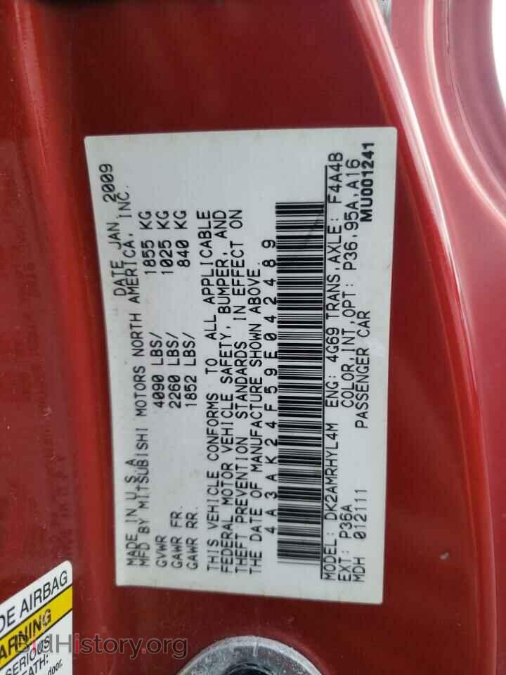2009 MITSUBISHI ECLIPSE - VIN: 4A3AK24F59E042489 - Photo 12