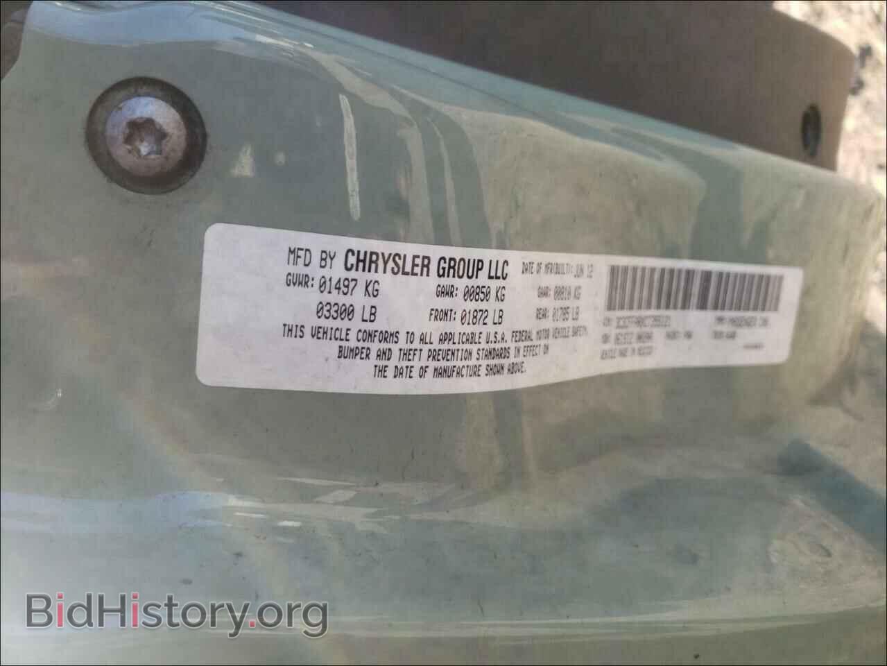 2012 FIAT 500 - VIN: 3C3CFFARXCT355121 - Фото 10
