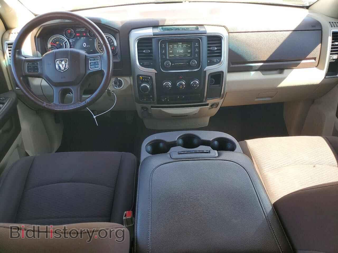 2017 RAM 1500 - VIN: 1C6RR7GT2HS551754 - Фото 8