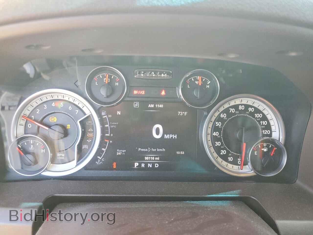 2017 RAM 1500 - VIN: 1C6RR7GT2HS551754 - Фото 9
