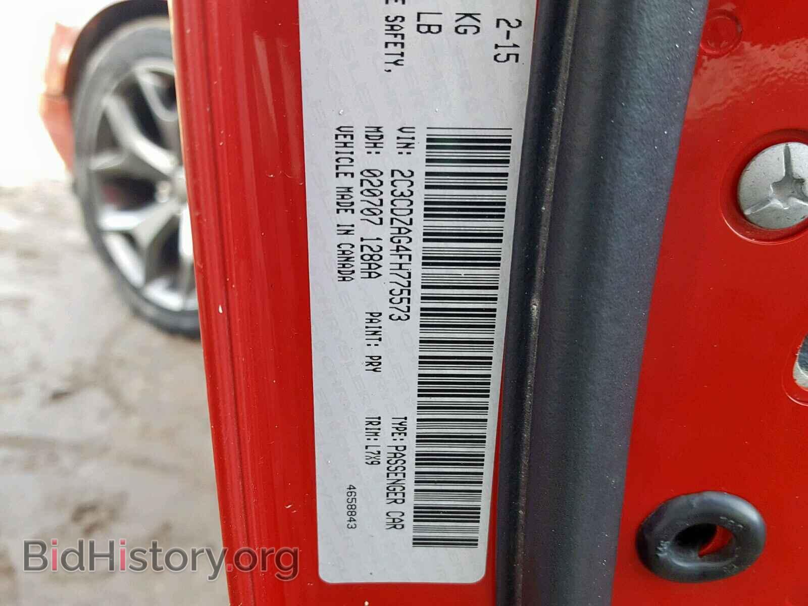 2015 DODGE CHALLENGER - VIN: 2C3CDZAG4FH775573 - Photo 10