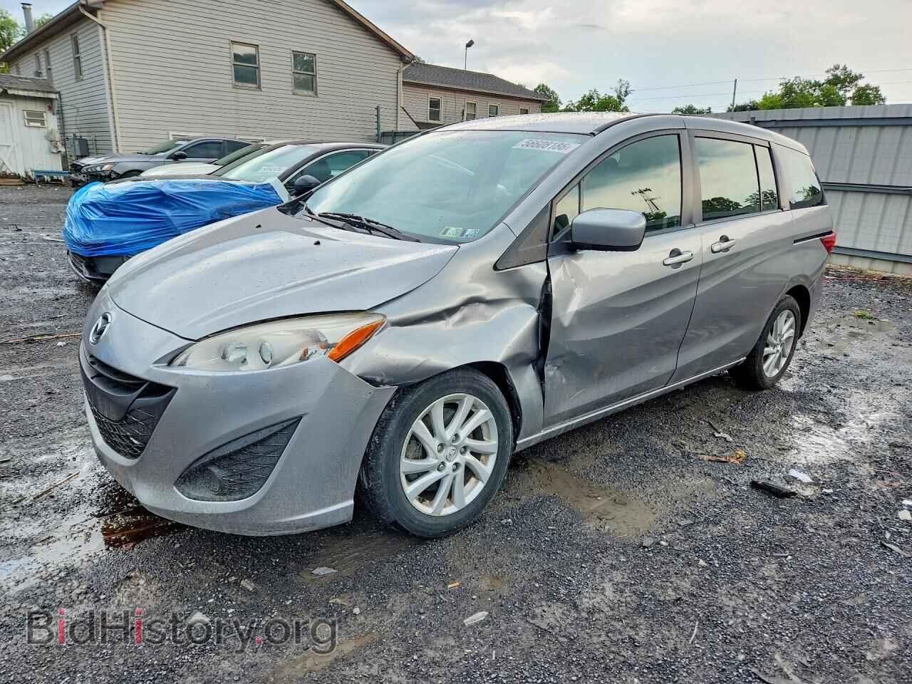 Фотография JM1CW2BL0C0134865 - MAZDA 5 2012