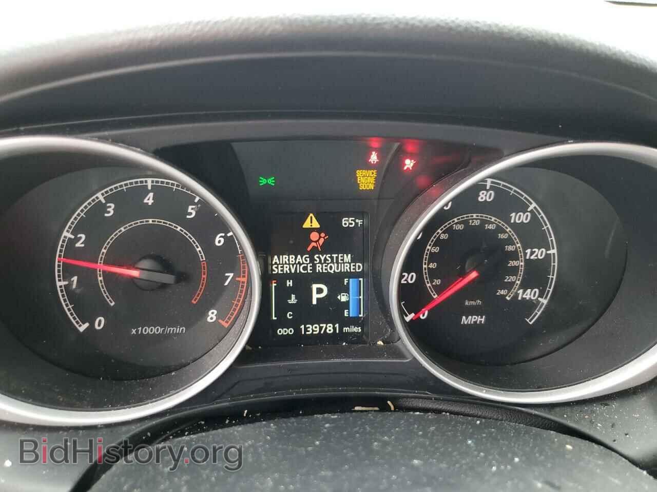 2014 MITSUBISHI OUTLANDER - VIN: 4A4AP3AU2EE025794 - Фото 9