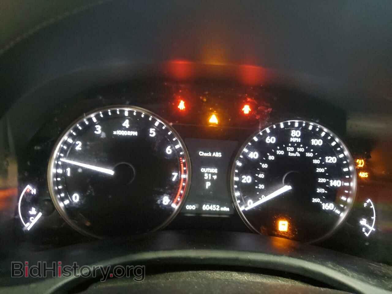 2015 LEXUS GS350 - VIN: JTHCE1BL9FA007381 - Фото 9