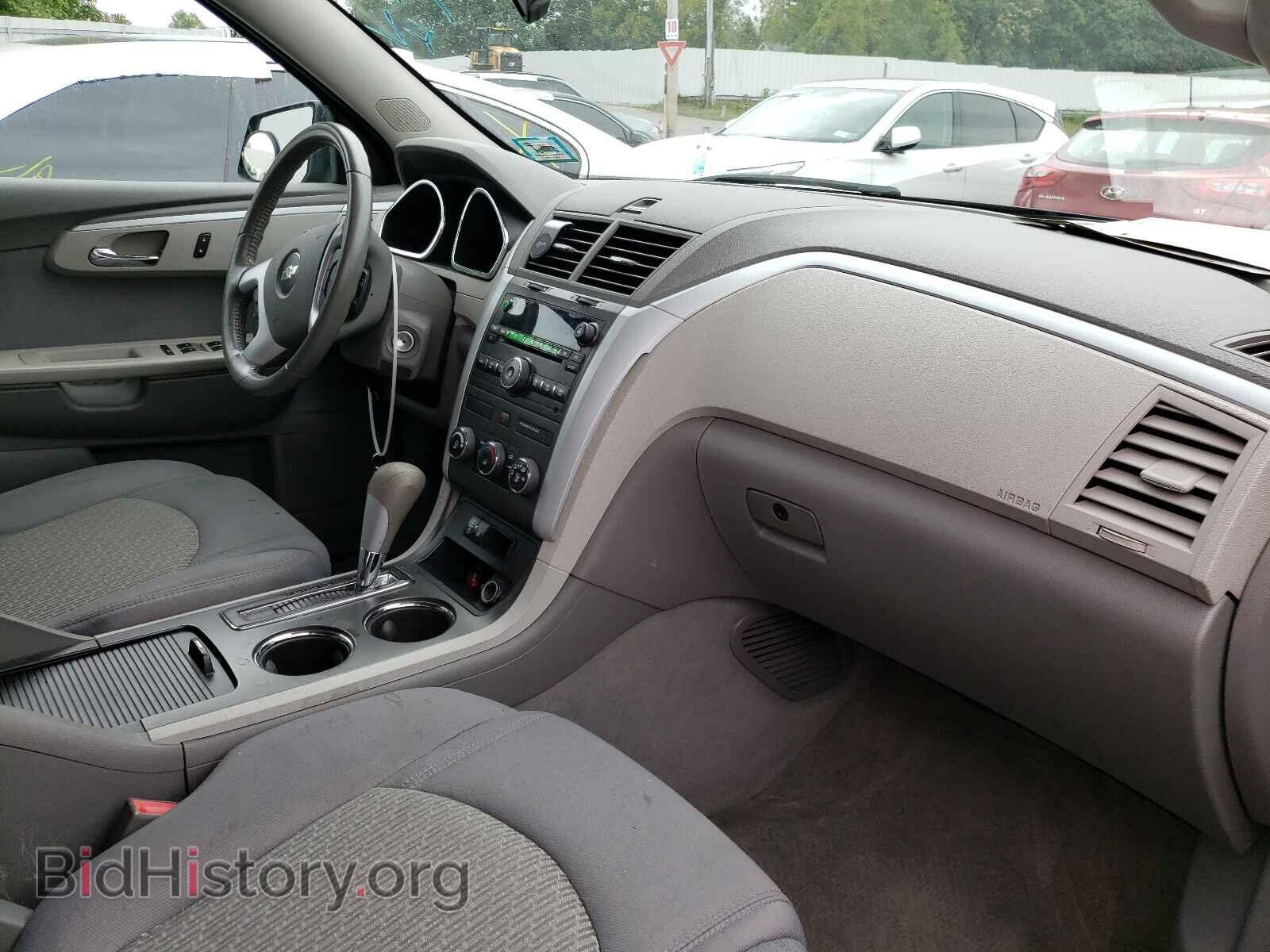 2012 CHEVROLET TRAVERSE - VIN: 1GNKRFEDXCJ307906 - Фото 5