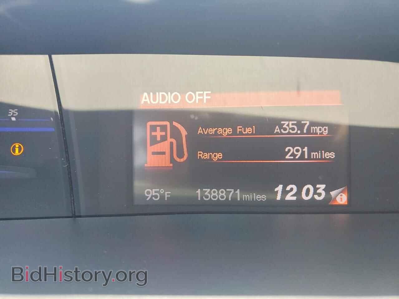 2012 HONDA CIVIC - VIN: 19XFB2F83CE006674 - Фото 9