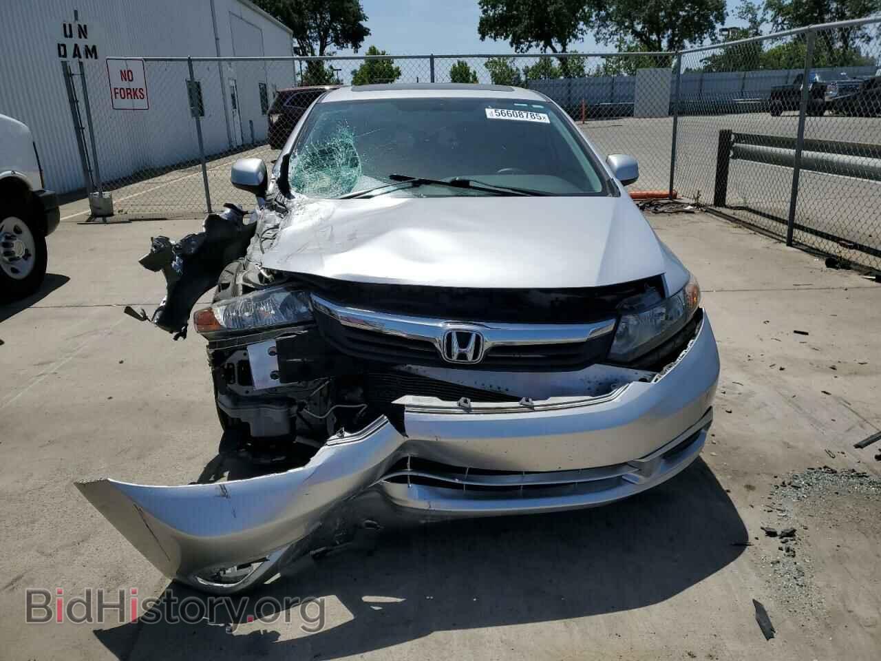 2012 HONDA CIVIC - VIN: 2HGFB2F84CH539865 - Фото 5