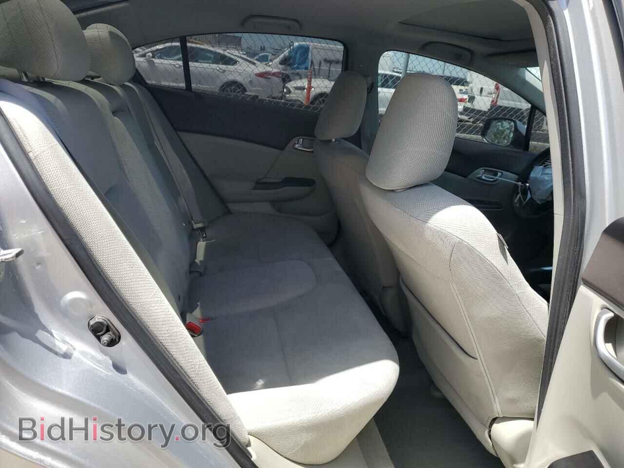 2012 HONDA CIVIC - VIN: 2HGFB2F84CH539865 - Фото 10