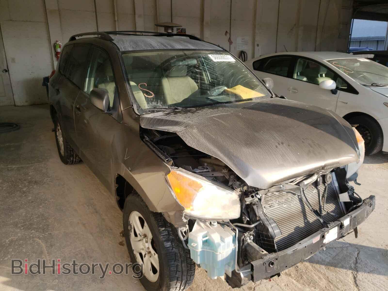 Фотография 2T3ZF4DV0BW094558 - TOYOTA RAV4 2011