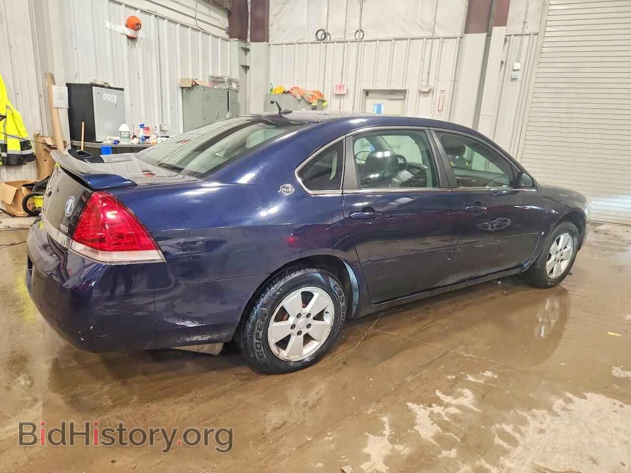 2008 CHEVROLET IMPALA - VIN: 2G1WT58K089197251 - Фото 3