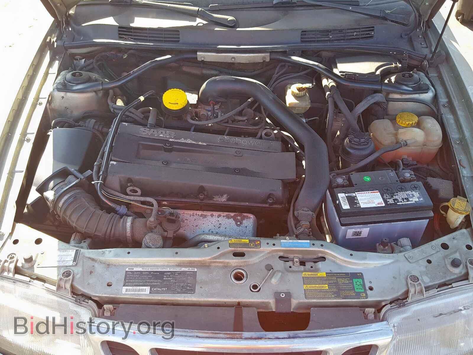 2002 SAAB 9 3 - VIN: YS3DF55K527016723 - Фото 7