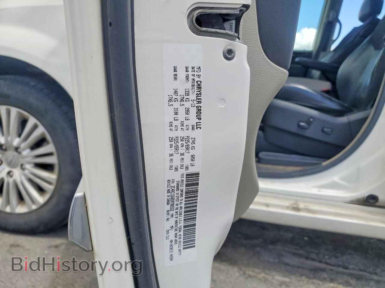 2013 CHRYSLER MINIVAN - VIN: 2C4RC1GG8DR786522 - Фото 13