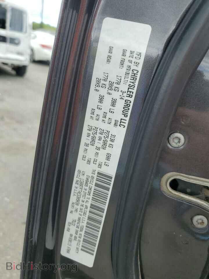 2014 RAM 1500 - VIN: 1C6RR7FT4ES309030 - Фото 12