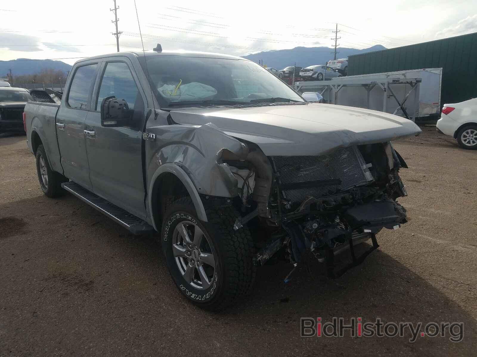 Photo 1FTFW1E40LKE62416 - FORD F150 2020