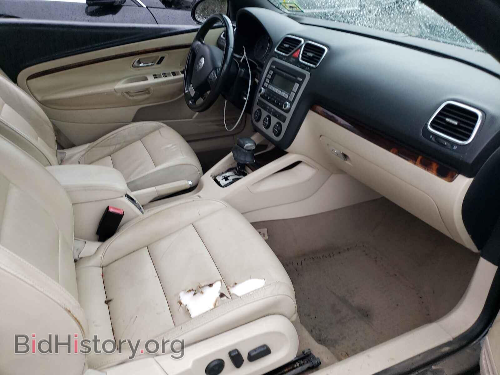 2008 VOLKSWAGEN EOS - VIN: WVWFA71F68V014051 - Photo 5