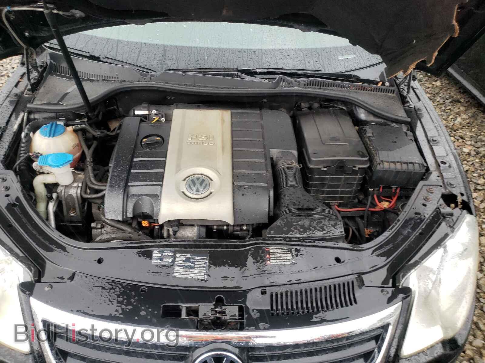2008 VOLKSWAGEN EOS - VIN: WVWFA71F68V014051 - Photo 7