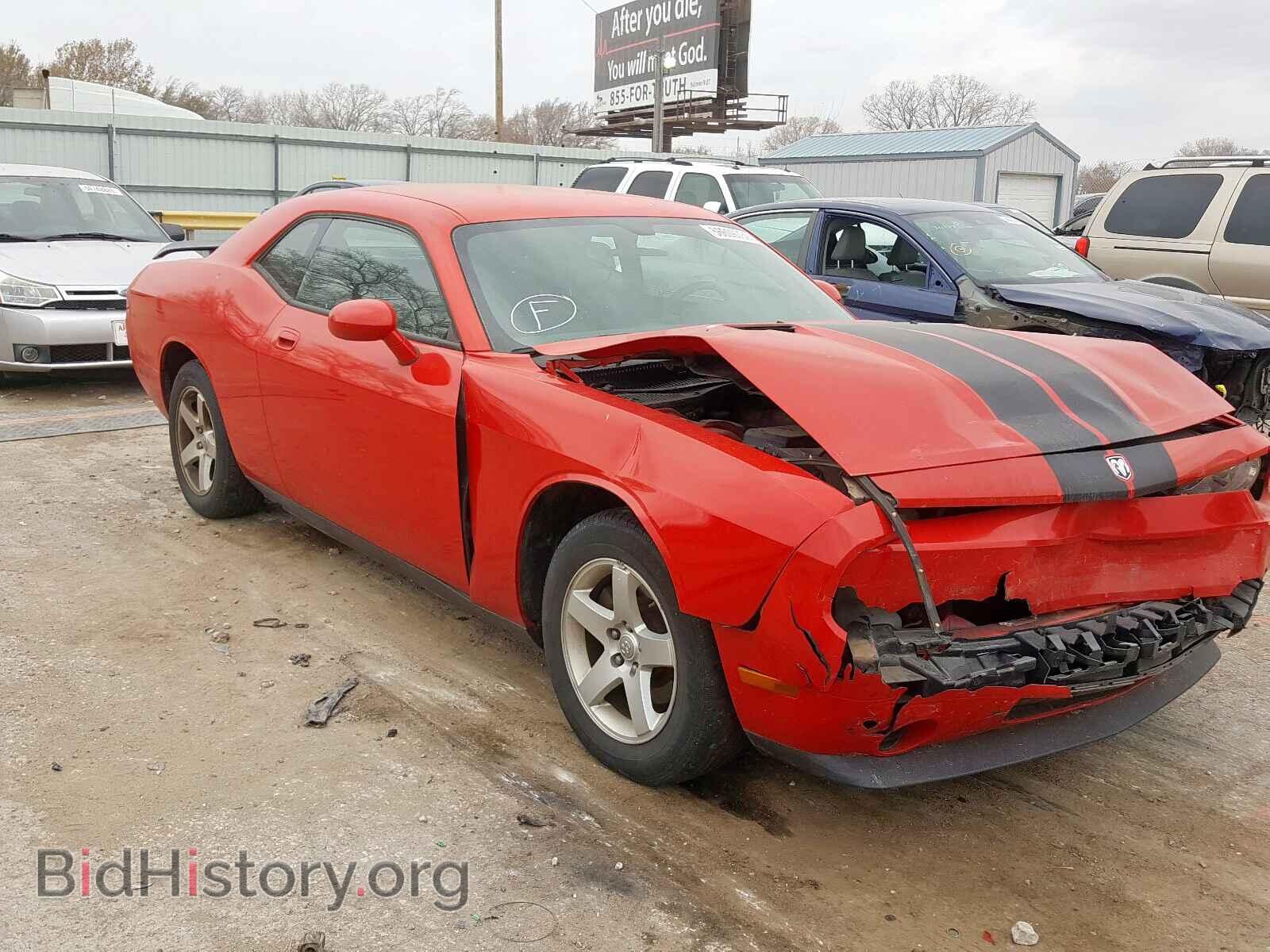 Photo 2B3CJ4DV3AH202935 - DODGE CHALLENGER 2010