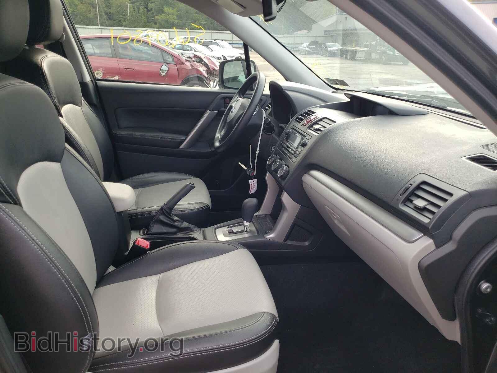 2015 SUBARU FORESTER - VIN: JF2SJADC7FH509949 - Photo 5