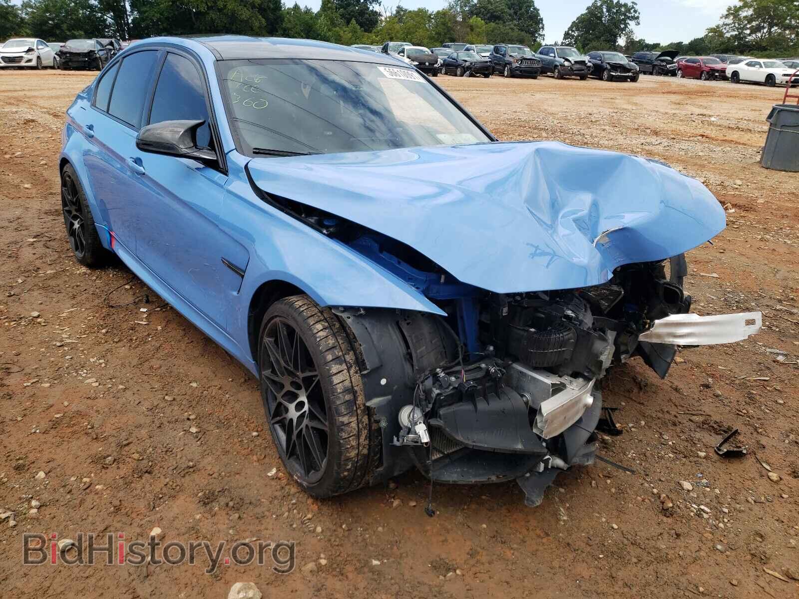 Photo WBS8M9C56J5L71485 - BMW M3 2018