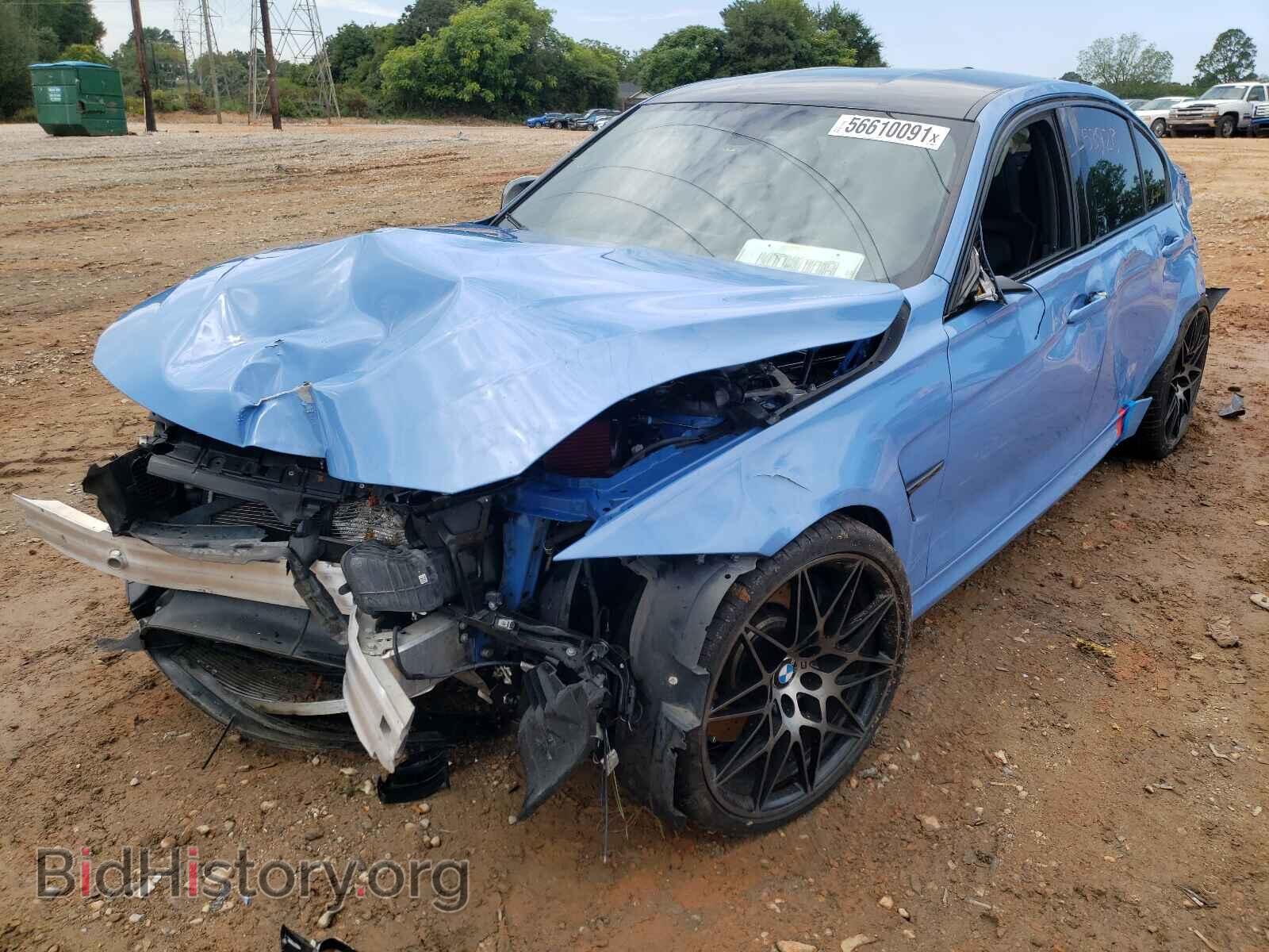 2018 BMW M3 - VIN: WBS8M9C56J5L71485 - Photo 2