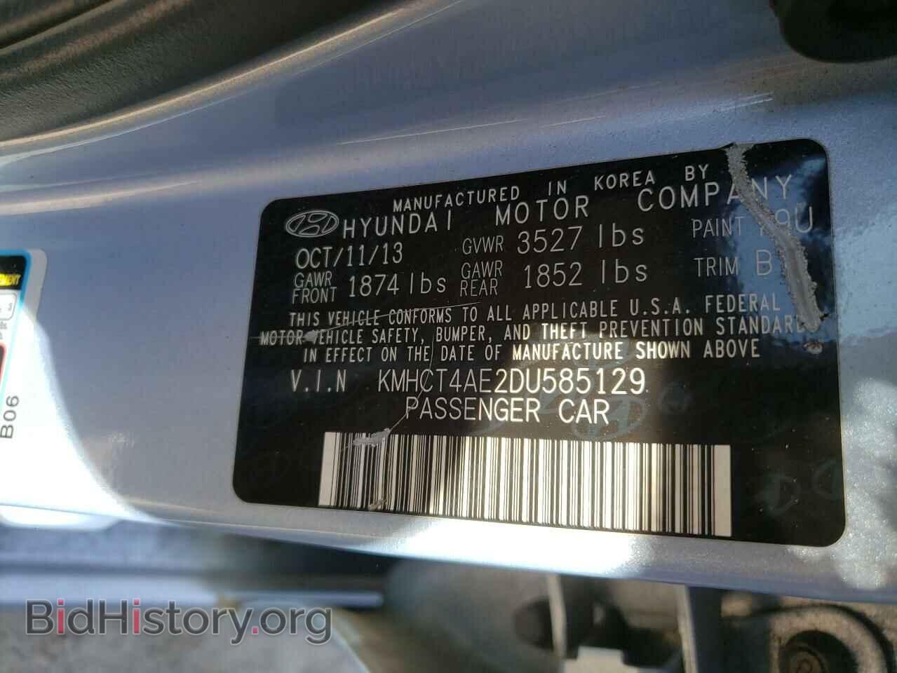 2013 HYUNDAI ACCENT - VIN: KMHCT4AE2DU585129 - Фото 10