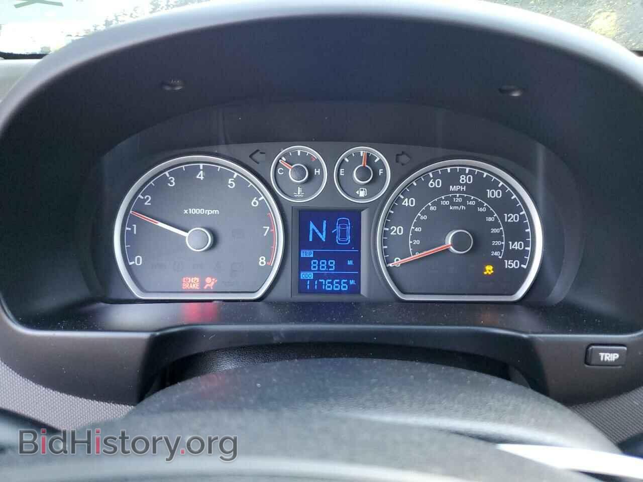 2012 HYUNDAI ELANTRA - VIN: KMHDB8AE6CU134413 - Фото 9