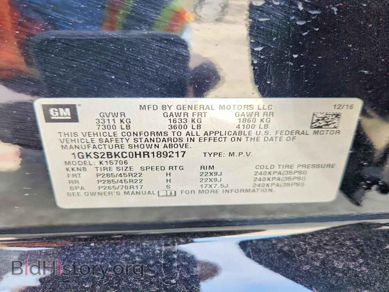 2017 GMC YUKON - VIN: 1GKS2BKC0HR189217 - Фото 13