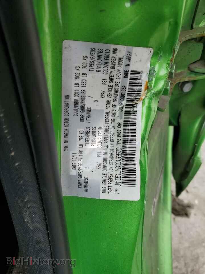2012 MAZDA 2 - VIN: JM1DE1LY8C0133670 - Photo 12