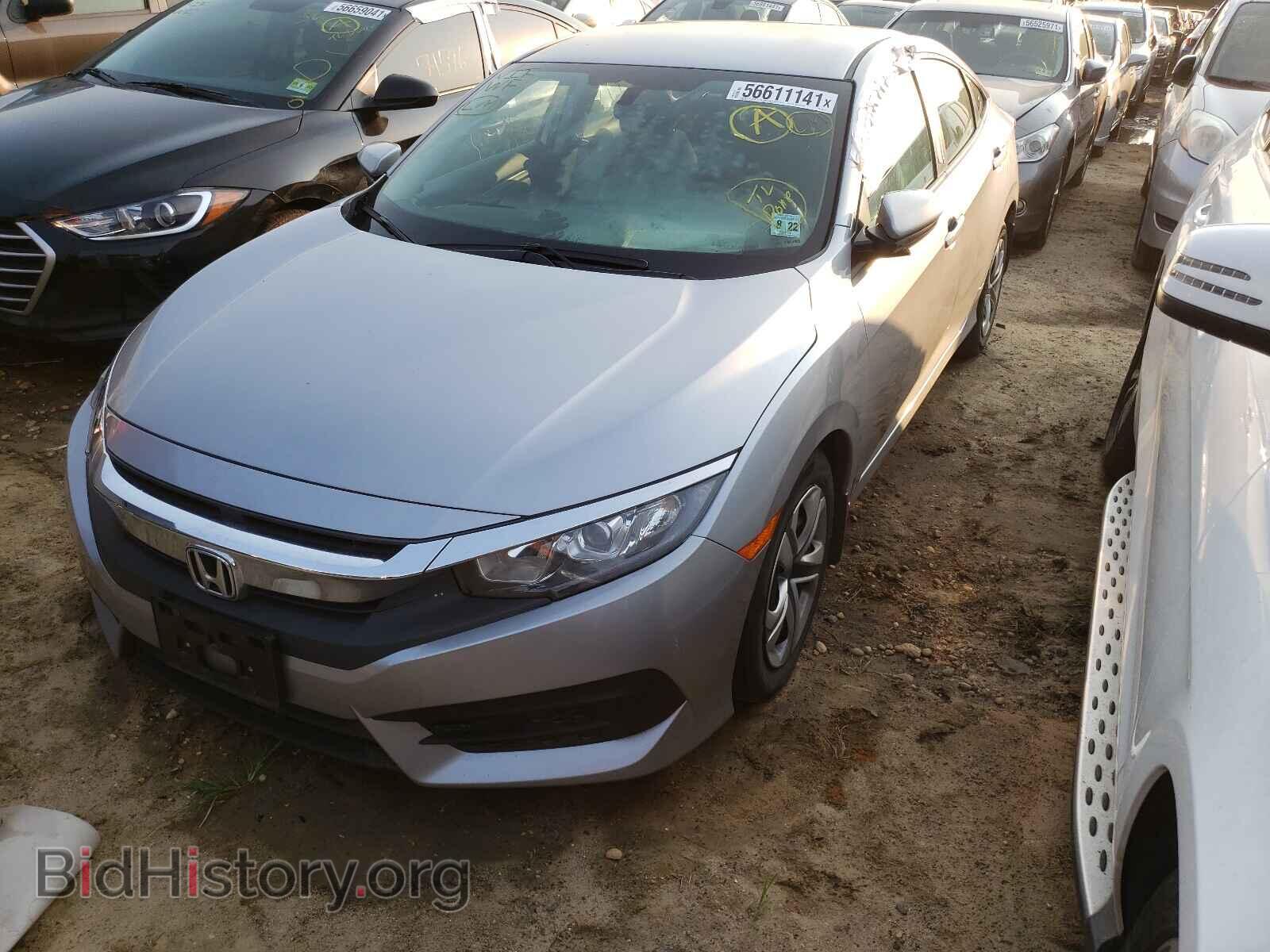 2017 HONDA CIVIC - VIN: 2HGFC2F58HH553312 - Фото 2
