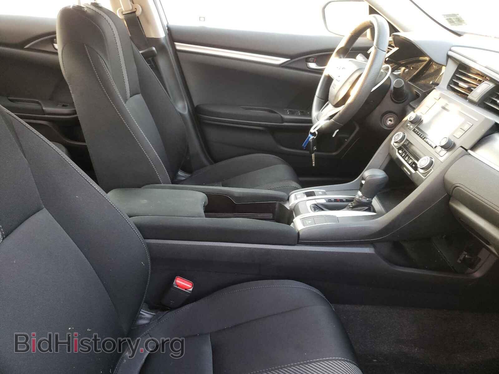 2017 HONDA CIVIC - VIN: 2HGFC2F58HH553312 - Фото 5