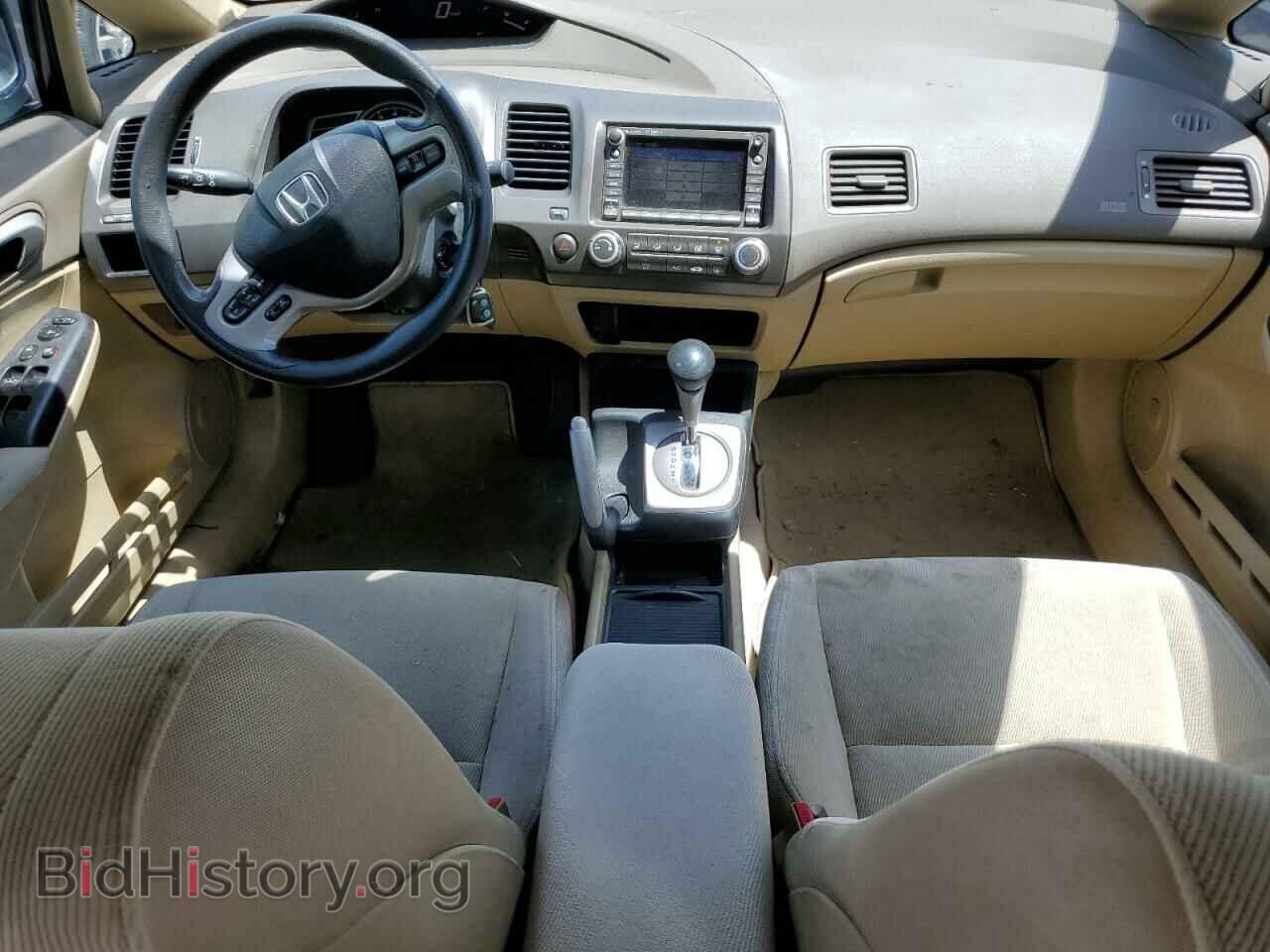 2006 HONDA CIVIC - VIN: JHMFA16826S002919 - Фото 8