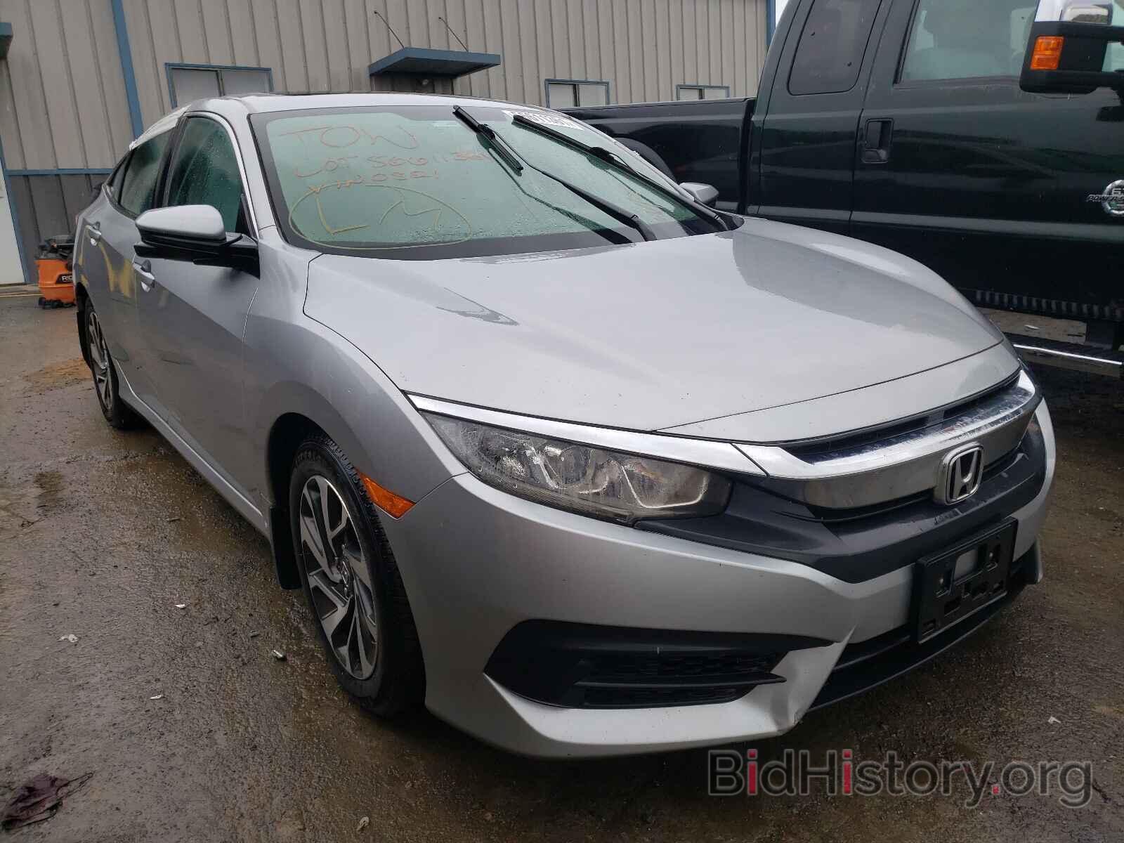 Photo 19XFC2F79GE210521 - HONDA CIVIC 2016