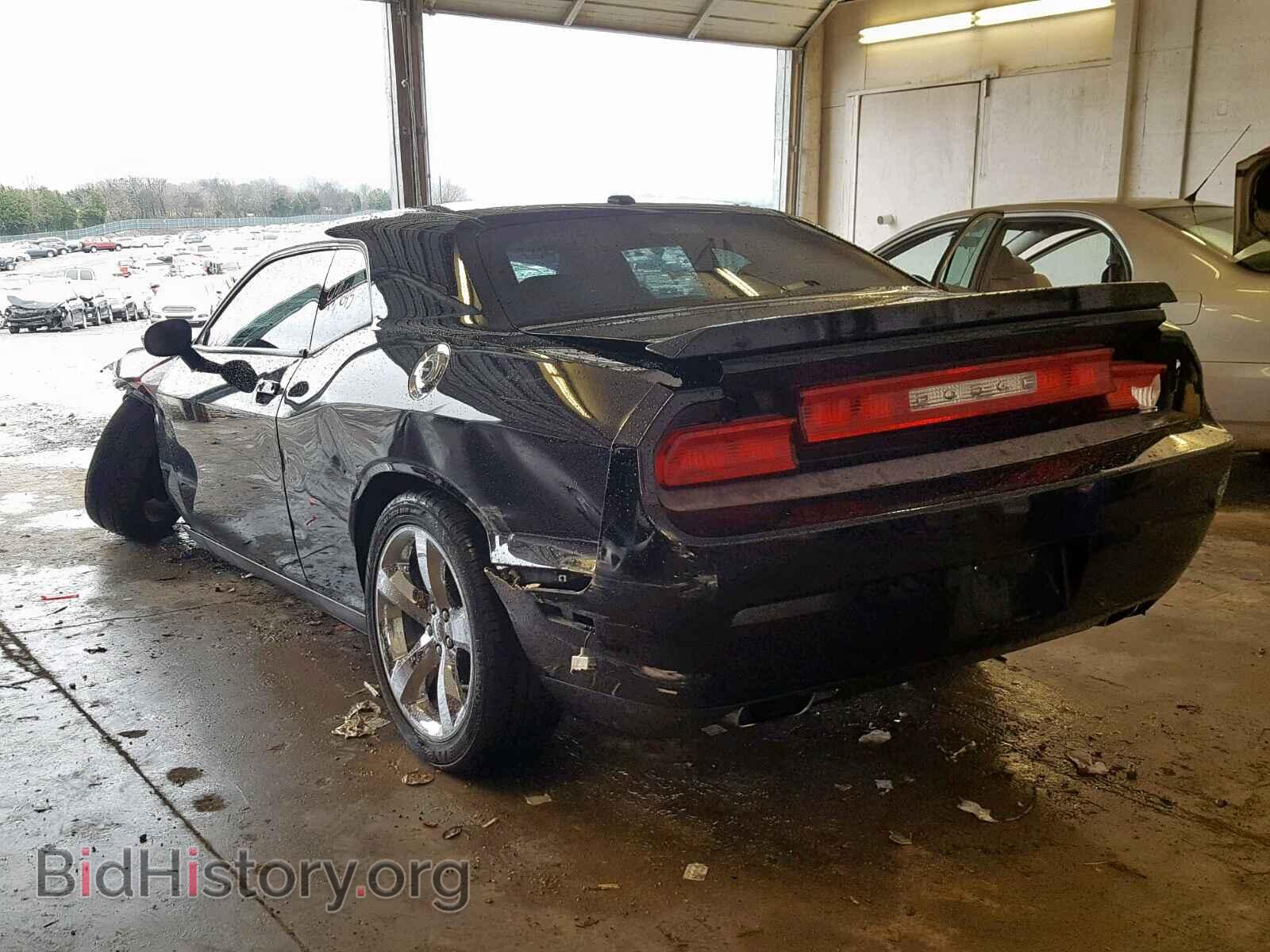 2012 DODGE CHALLENGER - VIN: 2C3CDYBT2CH225967 - Photo 3