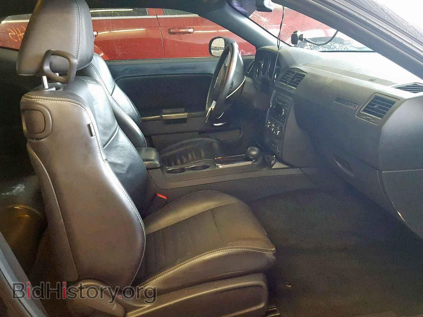 2012 DODGE CHALLENGER - VIN: 2C3CDYBT2CH225967 - Photo 5