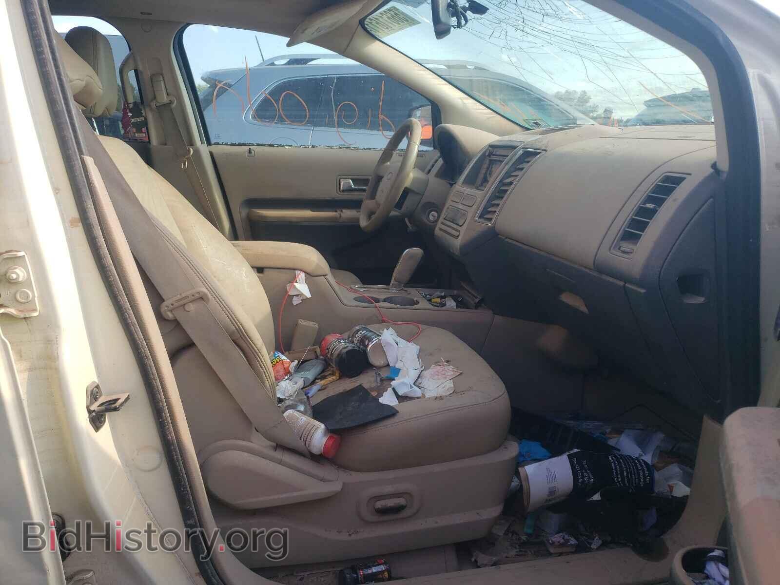 2007 FORD EDGE - VIN: 2FMDK49C27BA74119 - Photo 5