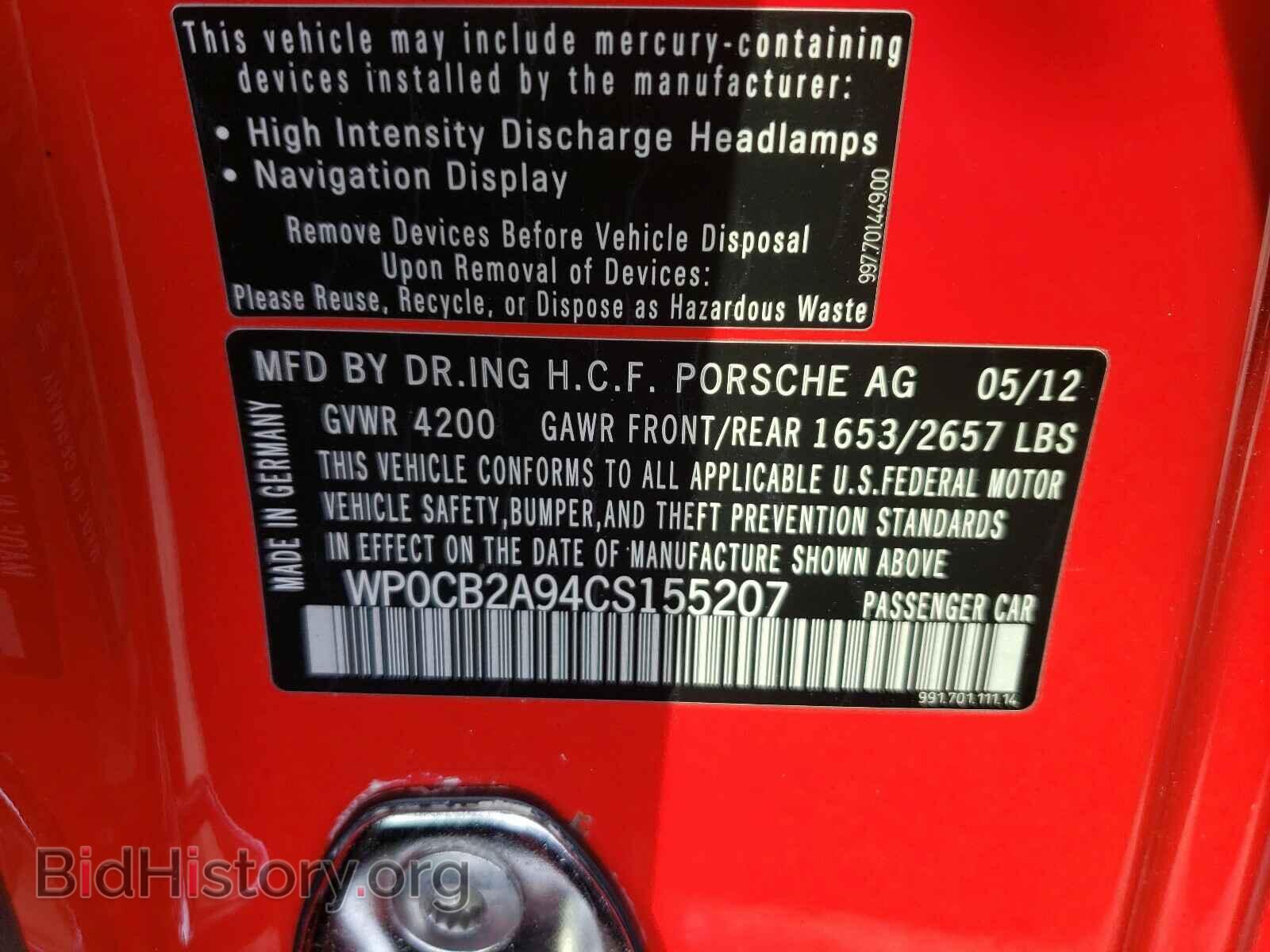 2012 PORSCHE 911 - VIN: WP0CB2A94CS155207 - Photo 10