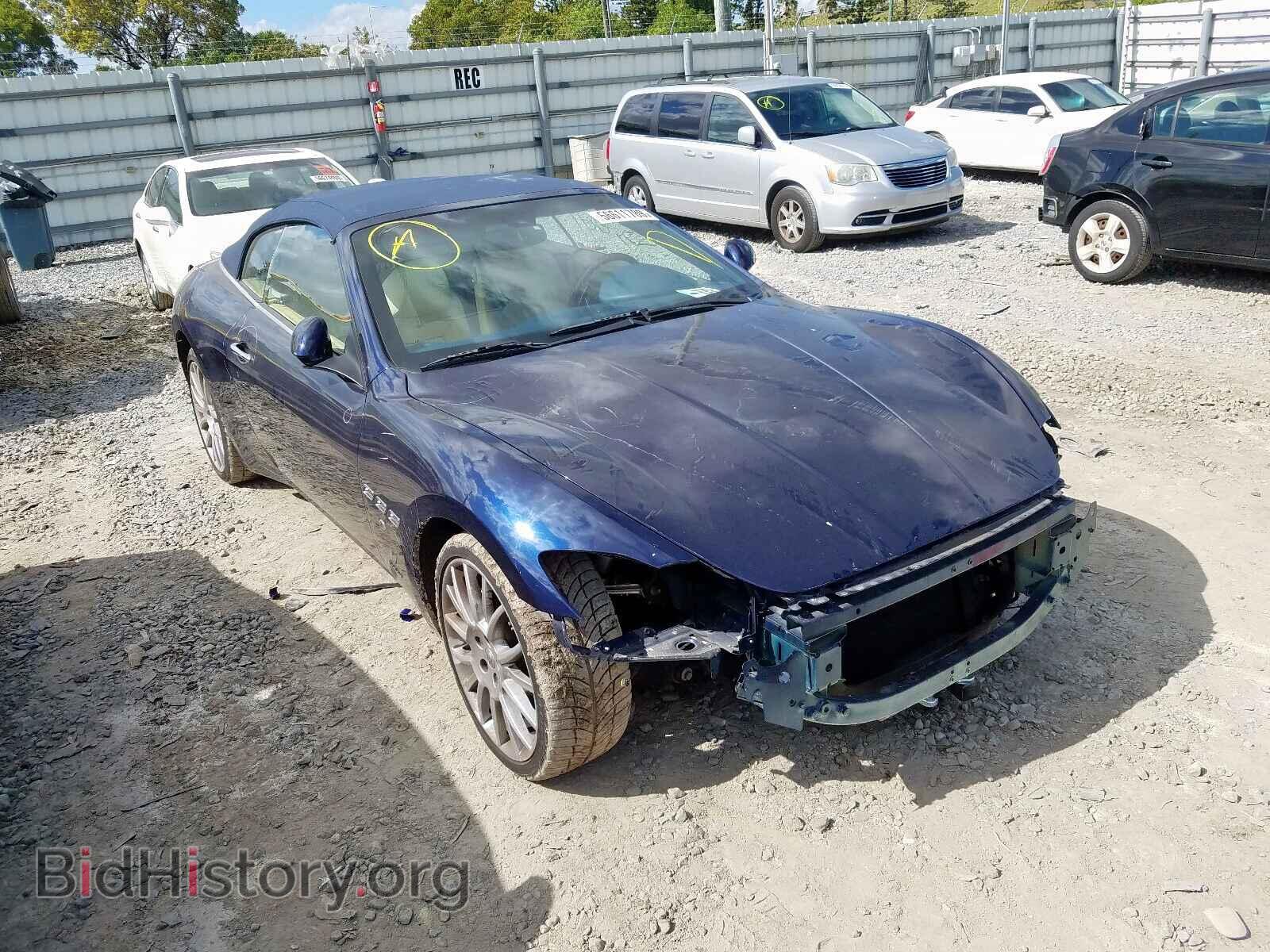 Photo ZAM45KMA6A0052473 - MASERATI ALL MODELS 2010